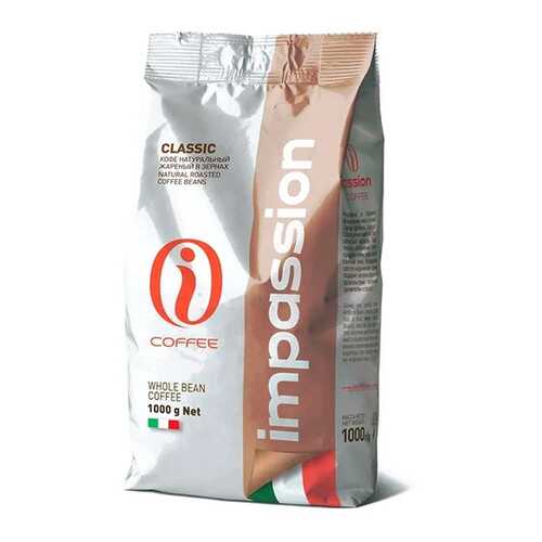 Кофе Impassion Classic Italy в зернах 1 кг в Спар