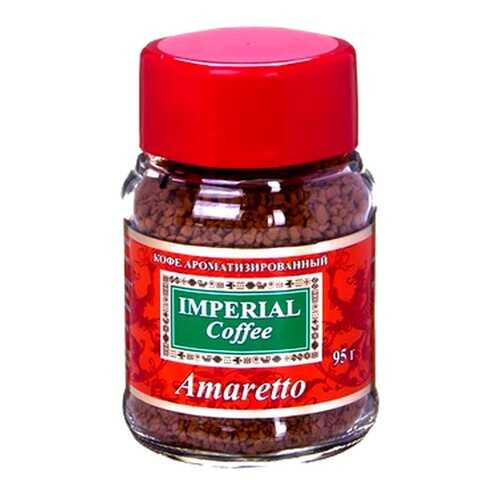 Кофе Imperial Amaretto сублимированный 95 г в Спар
