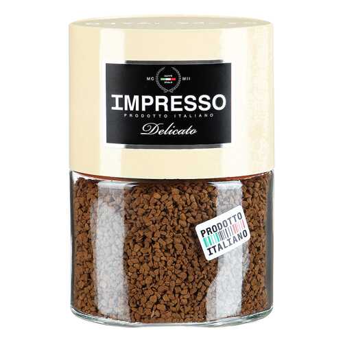 Кофе Impresso деликато растворимый сублимированный 100 г в Спар