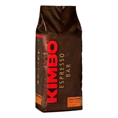 Кофе Kimbo crema suprema зерновой 1 кг в Спар