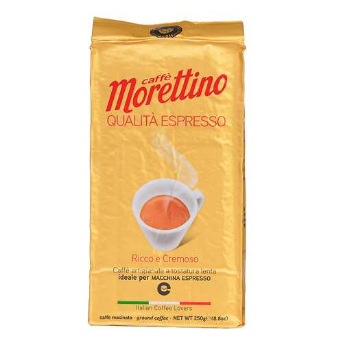 Кофе молотый Caffe Morettino Qualita Espresso Caffe Morettino 250 г в Спар