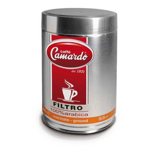Кофе молотый Camardo 100% арабика Filtro 250 г в Спар