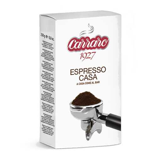 Кофе молотый Carraro espresso casa вакуум 250 г в Спар