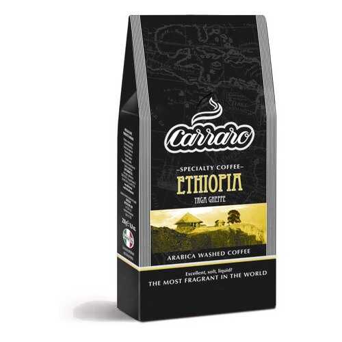 Кофе молотый Carraro Ethiopia вакуум 250 г в Спар