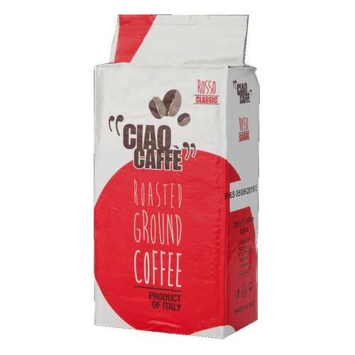 Кофе молотый Ciao Caffe Rosso Classic 250 вакуум г в Спар