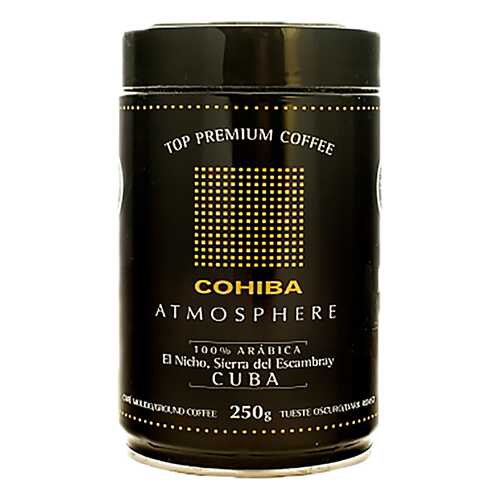 Кофе молотый Cohiba Atmosphere 250 г в Спар