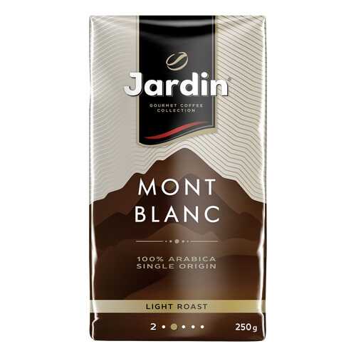 Кофе молотый Jardin Mont Blanc 250 г в Спар