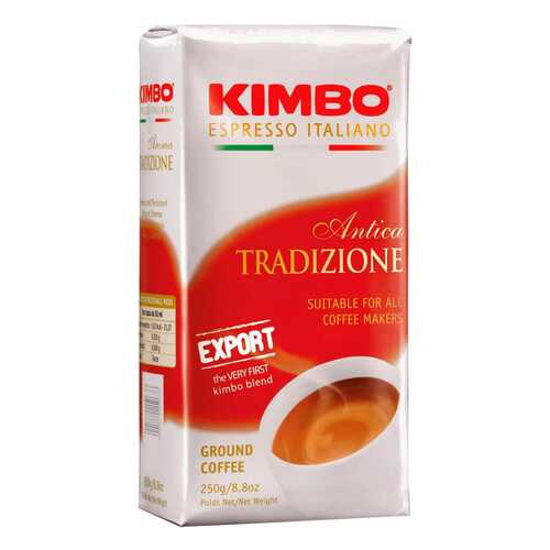 Кофе молотый Kimbo antica tradizione 250 г в Спар