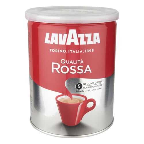 Кофе молотый LavAzza qualita rossa 250 г в Спар