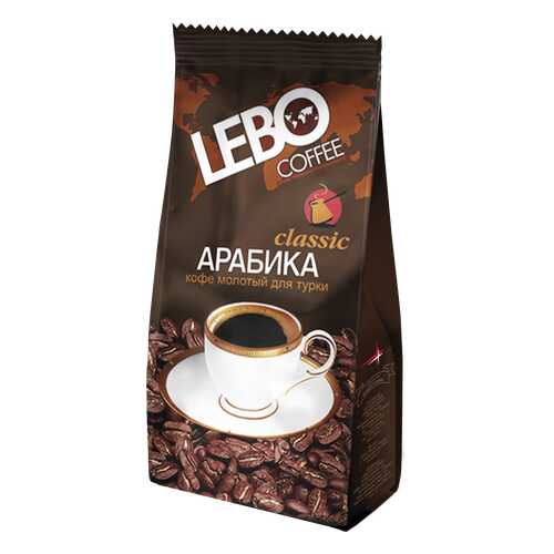 Кофе молотый Lebo classic для турки 100 г в Спар