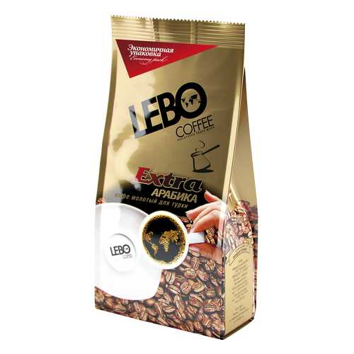 Кофе молотый Lebo extra для турки 200 г в Спар