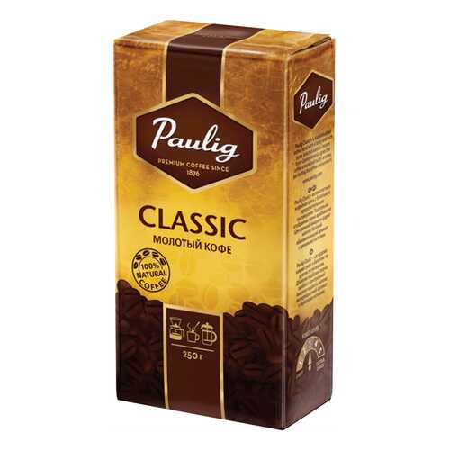 Кофе молотый Paulig classic 250 г в Спар