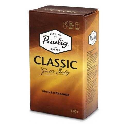 Кофе молотый Paulig classic 500 г в Спар