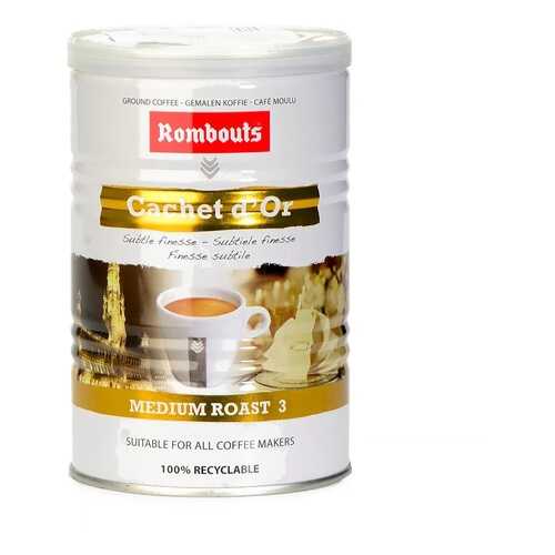 Кофе молотый Rombouts Cachet d`Or 227 г ж/б Бельгия в Спар