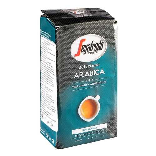 Кофе молотый Segafredo selezione arabica 250 г в Спар