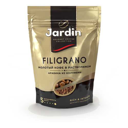 Кофе молотый в растворимый Jardin Filigrano 75 г в Спар