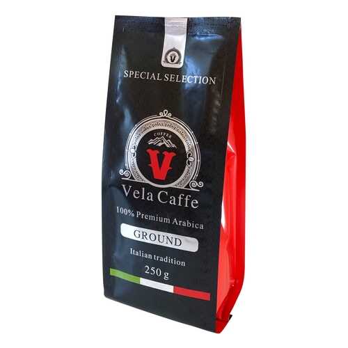 Кофе молотый Vela Caffe 100% Арабика Премиум 250гр светлая обжарка в Спар