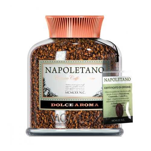Кофе Napoletano Dolce Aroma растворимый 100 г в Спар