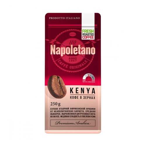 Кофе Napoletano Kenya в зернах 250 г в Спар