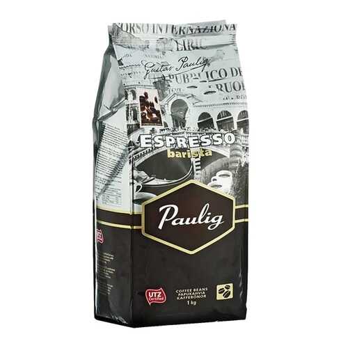 Кофе Paulig эспрессо бариста зерно 1 кг в Спар