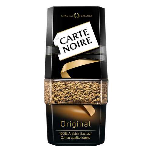 Кофе растворимый Carte Noire original 95 г в Спар
