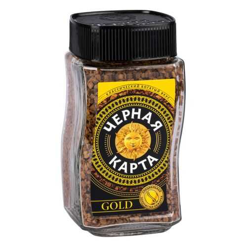 Кофе растворимый Черная карта gold 95 г в Спар