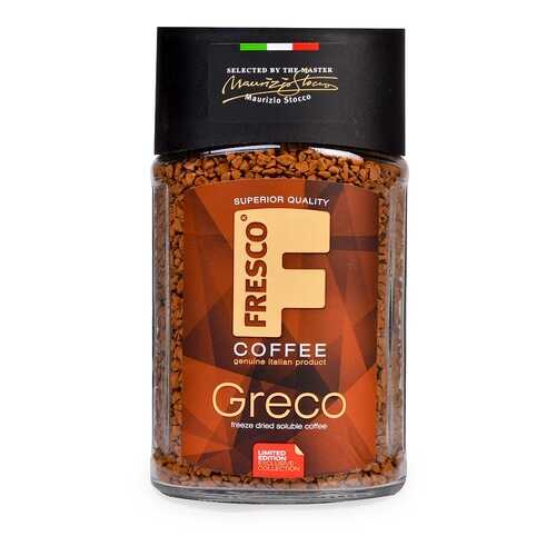 Кофе растворимый FRESCO Greco 95 г стекло Россия в Спар