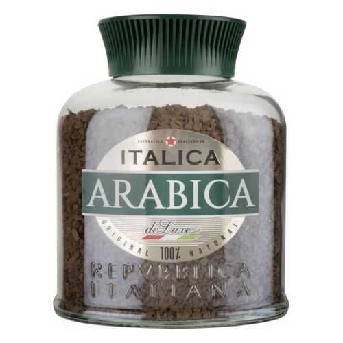 Кофе растворимый Italica arabica de luxe 100 г в Спар