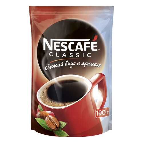 Кофе растворимый Nescafe classic пакет 190 г в Спар