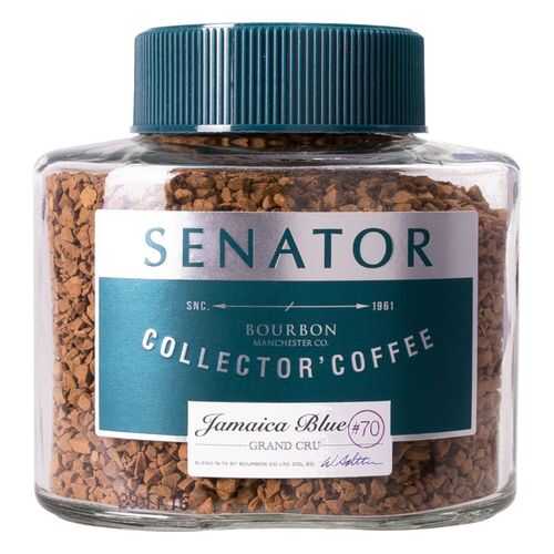 Кофе растворимый Senator Jamaica blue #70 90 г в Спар