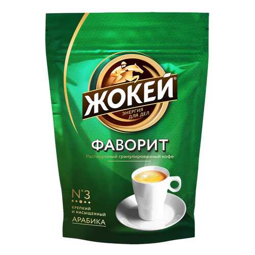 Кофе растворимый Жокей Фаворит 150 г в Спар