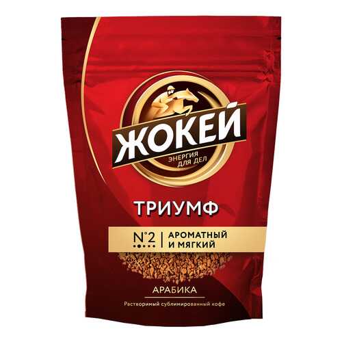 Кофе растворимый Жокей Триумф 280 г в Спар