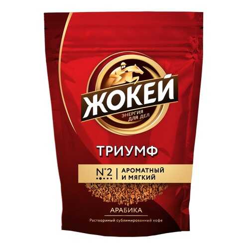 Кофе растворимый Жокей Триумф 450 г в Спар
