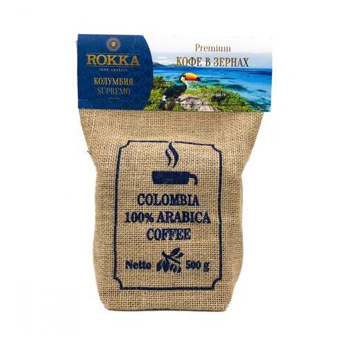 Кофе Rokka Колумбия в зернах 500 г в Спар