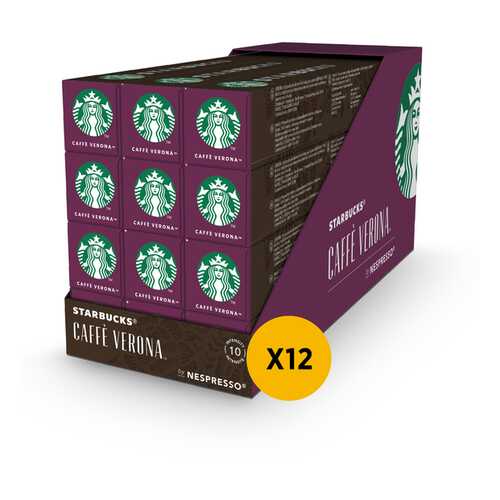 Кофе STARBUCKS Сaffe Verona молотый в капсулах для системы Nespresso 12 шт по 55 г в Спар