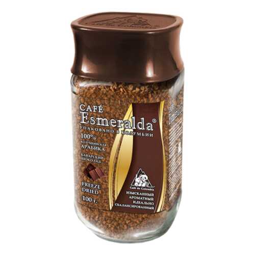 Кофе сублимированный Cafe Esmeralda баварский шоколад 100 г в Спар