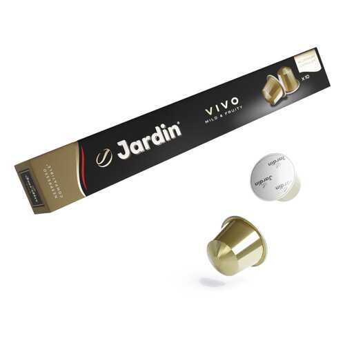 Кофе в капсулах Jardin Vivo для кофемашин Nespresso 10 капсул в Спар