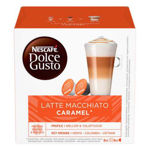 Кофе в капсулах Nescafe Dolce Gusto latte macchiato caramel 16 капсул в Спар