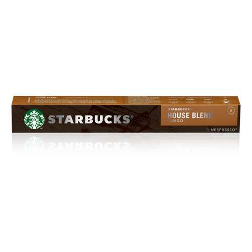 Кофе в капсулах Starbucks House Blend стандарта Nespresso 10 шт в Спар