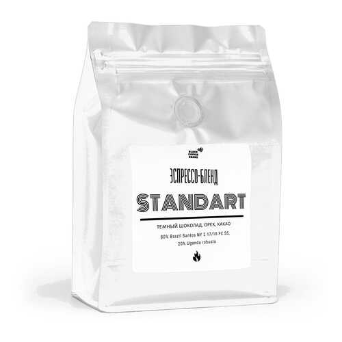 Кофе в зернах Black coffee beans Standart, 250 г в Спар