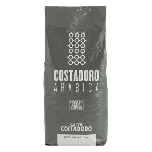 Кофе в зернах Costadoro 100% arabica 1000 г в Спар