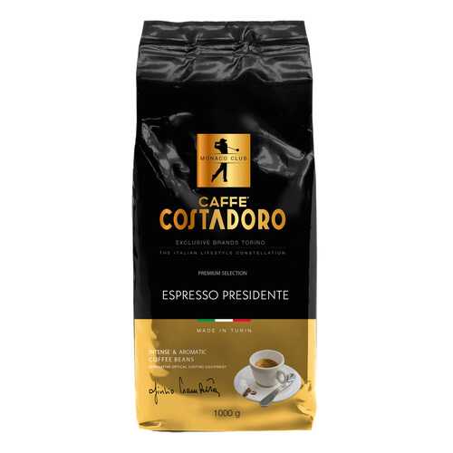 Кофе в зернах Costadoro Espresso Presidente 1000 г в Спар