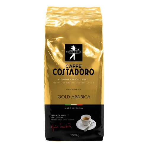 Кофе в зернах Costadoro Gold Arabica 1000 г в Спар