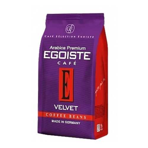 Кофе в зернах Egoiste velvet 200 г в Спар
