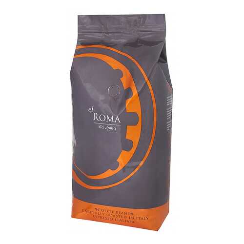 Кофе в зернах El Roma Via Appia 1 кг в Спар