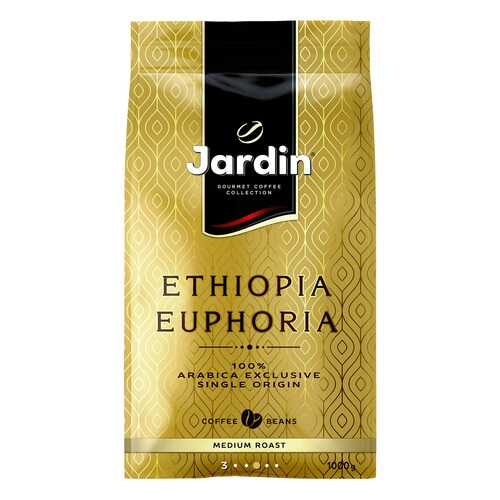 Кофе в зернах Jardin Ethiopia Euphoria 1 кг в Спар