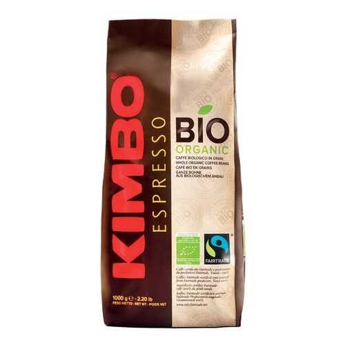 Кофе в зернах Kimbo integrity bio в Спар