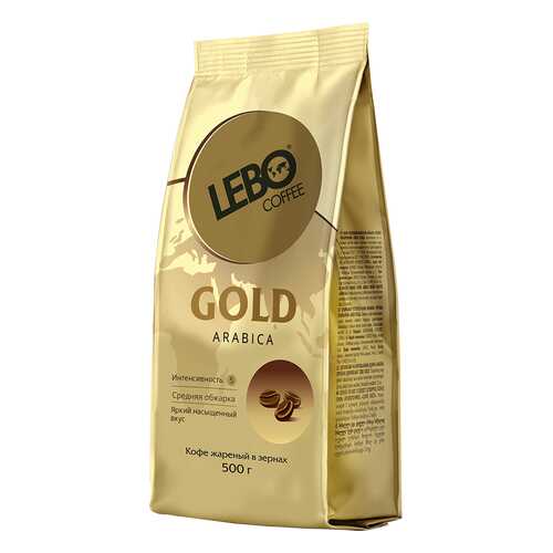 Кофе в зернах Lebo gold 500 г в Спар