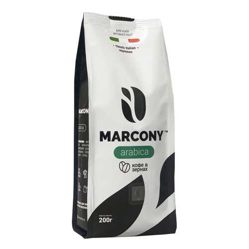 Кофе в зернах Marcony Arabica 200г в Спар
