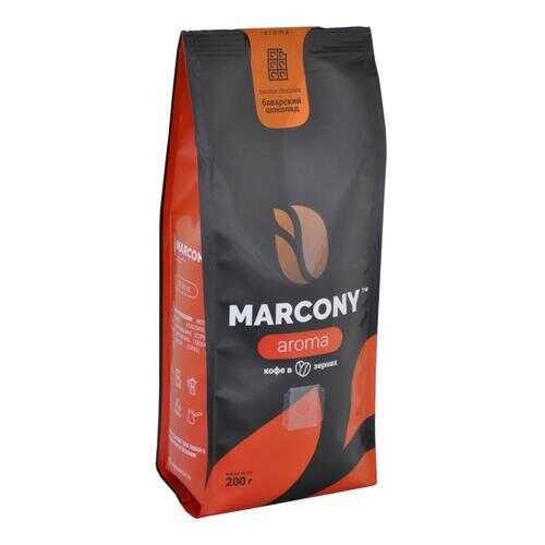 Кофе в зернах Marcony Aroma Баварский шоколад 200г в Спар